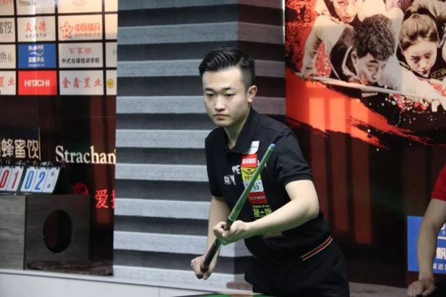 职业生涯的 职业生涯的