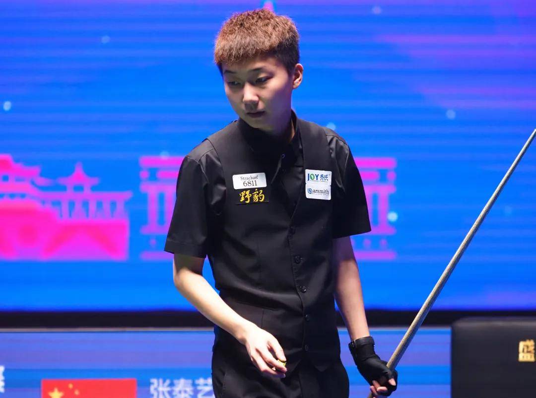 志性的中投 志性的中投