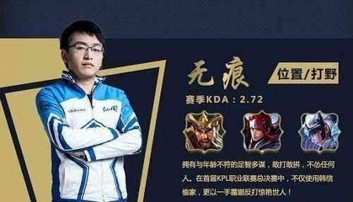 的台阶式成 的台阶式成